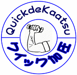 画像の説明 画像の説明