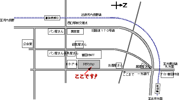 富田林セミナールームへの略図